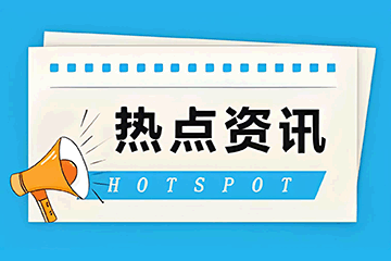 包裝袋檢測